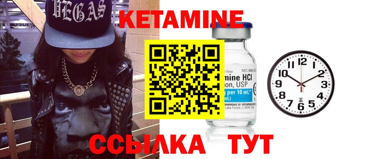 Гашиш  Азов  Канабис  Меф МЯУ МЯУ кристаллы  Вход с VPN  Экстази 