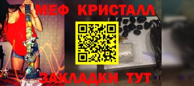 ALPHA PVP Конаково