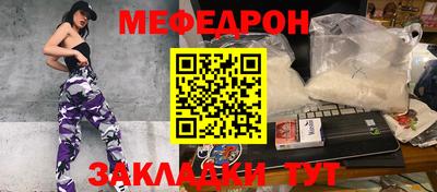 Альфа ПВП Коммунар