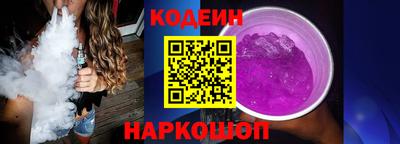 прущая мука Комсомольск-на-Амуре