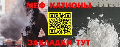 Альфа ПВП Коммунар
