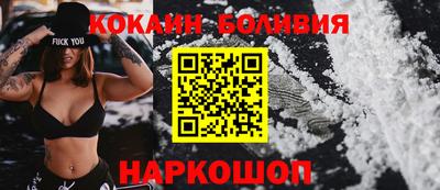 Альфа ПВП Коммунар