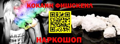 Альфа ПВП Коммунар