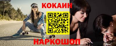 Альфа ПВП Коммунар