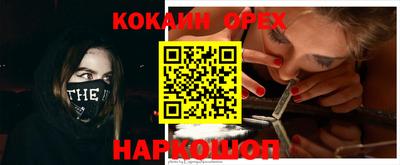 Альфа ПВП Коммунар