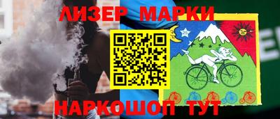 Альфа ПВП Коммунар
