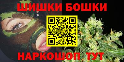ALPHA PVP Конаково