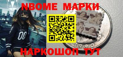 ALPHA PVP Конаково