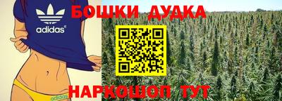 ALPHA PVP Конаково