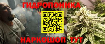 прущая мука Комсомольск-на-Амуре
