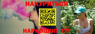 Альфа ПВП Коммунар