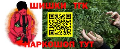 Альфа ПВП Коммунар