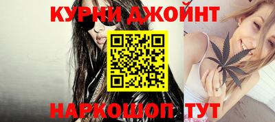 ALPHA PVP Конаково