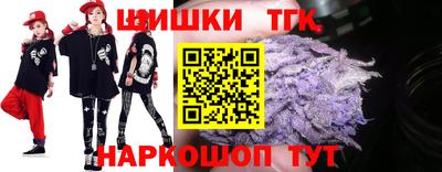 Альфа ПВП Коммунар