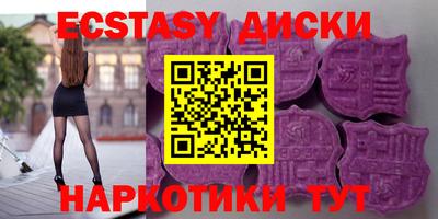 прущая мука Комсомольск-на-Амуре
