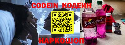 ALPHA PVP Конаково
