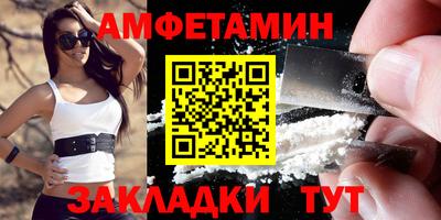 ALPHA PVP Конаково