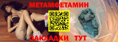 Альфа ПВП Коммунар