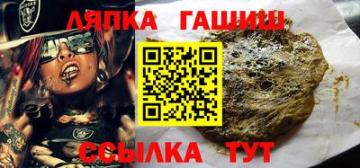 ALPHA PVP Конаково