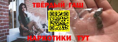 Альфа ПВП Коммунар