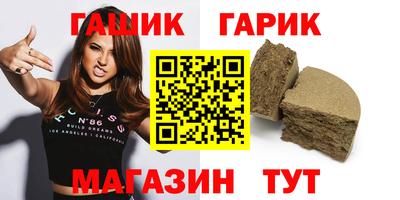 Альфа ПВП Коммунар