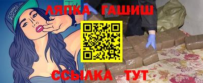 прущая мука Комсомольск-на-Амуре