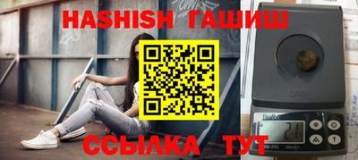 ALPHA PVP Конаково