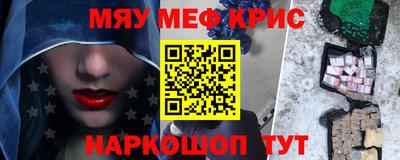 ALPHA PVP Конаково