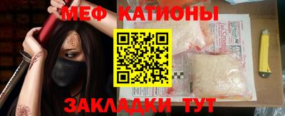 прущая мука Комсомольск-на-Амуре